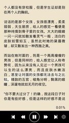 米乐m6官网下载